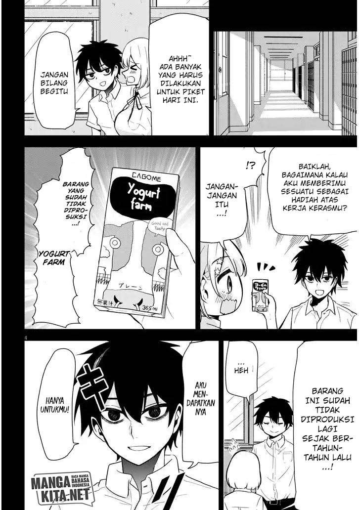 Nega-kun and Posi-chan Chapter 2 Gambar 5