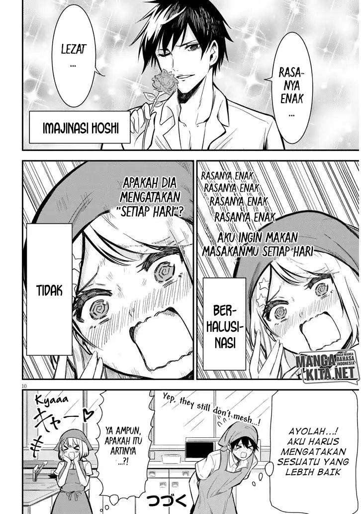 Nega-kun and Posi-chan Chapter 3 Gambar 11