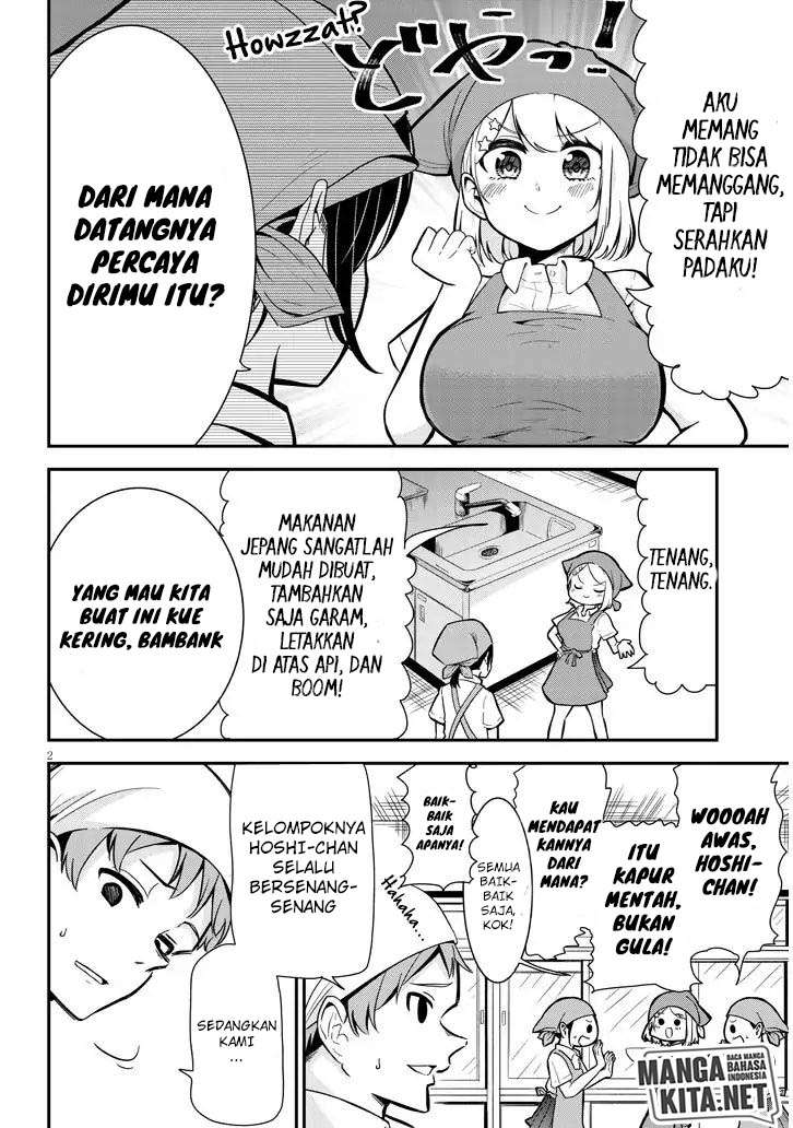 Nega-kun and Posi-chan Chapter 3 Gambar 3