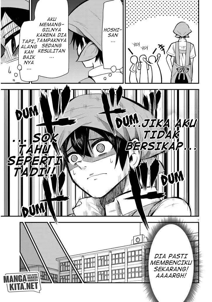 Nega-kun and Posi-chan Chapter 3 Gambar 8