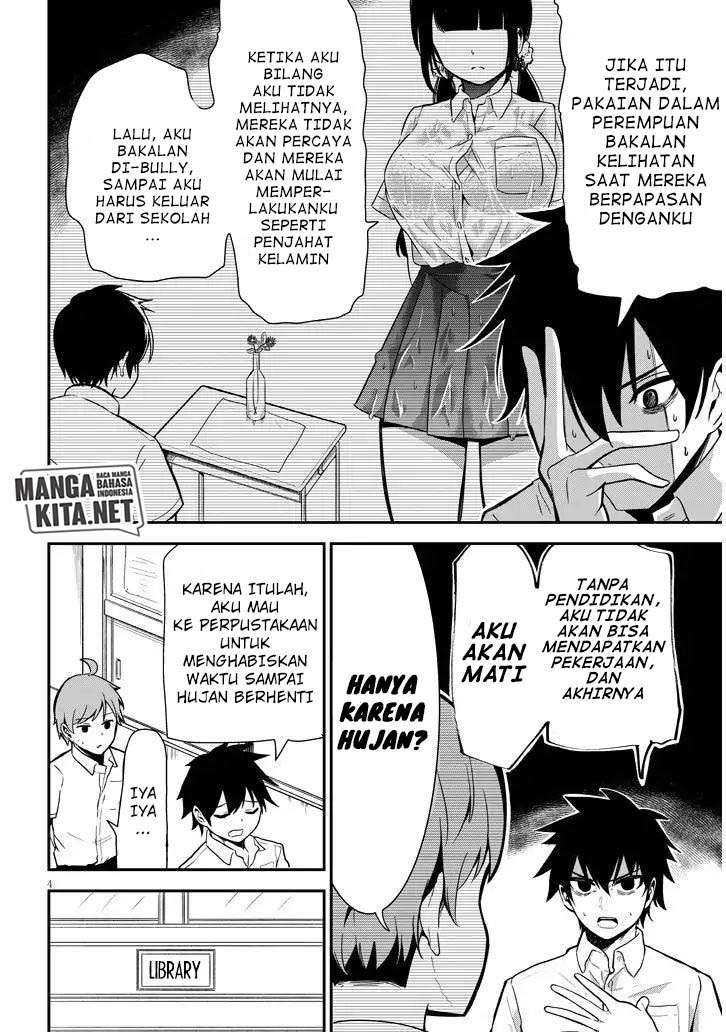 Nega-kun and Posi-chan Chapter 4 Gambar 5