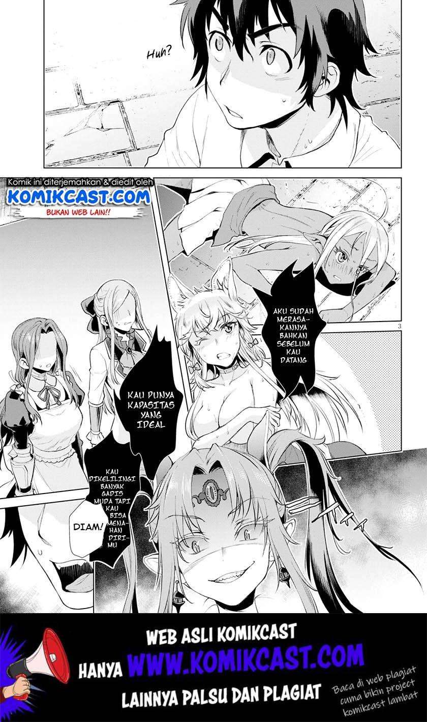 Isekai de Skill wo Kaitai shitara Cheat na Yome ga Zoushoku Shimashita: Gainen Kousa no Structure Chapter 22 Gambar 4