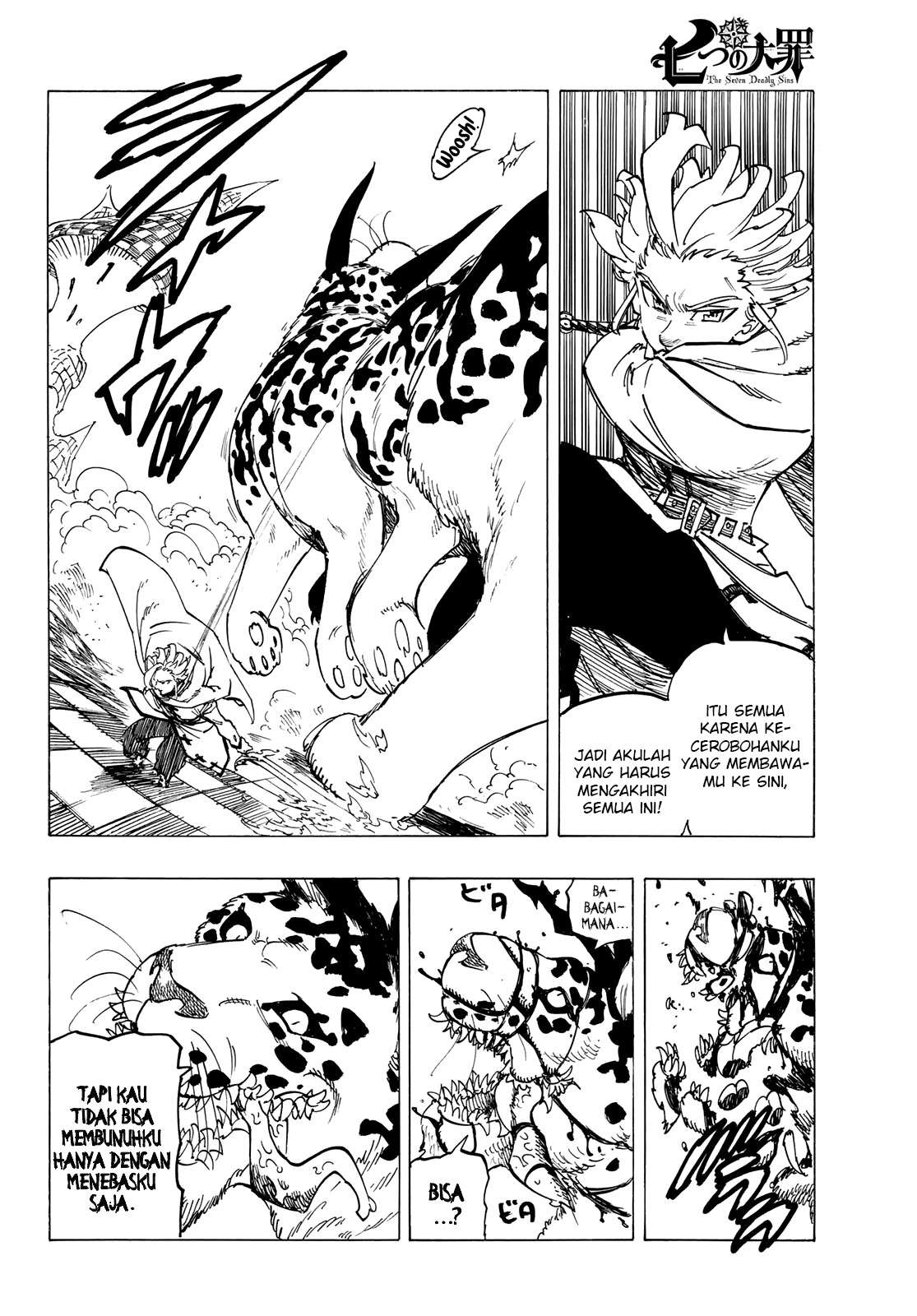 Nanatsu no Taizai Chapter 341 Gambar 12