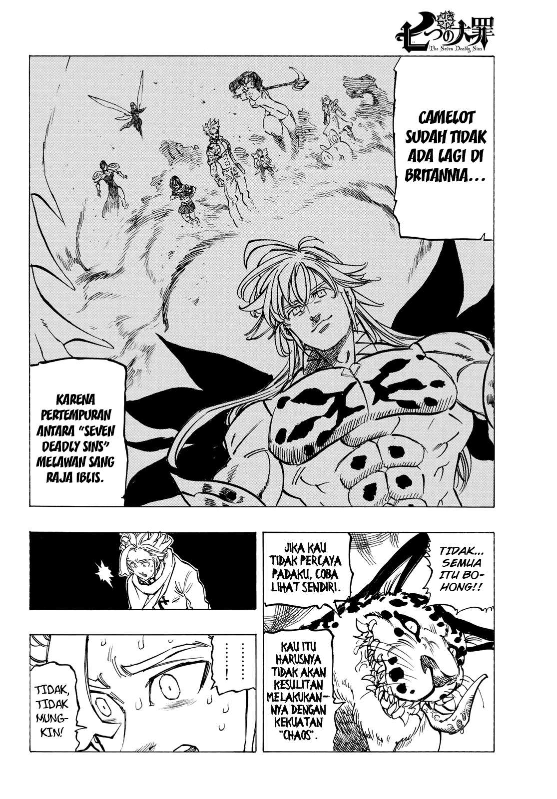 Nanatsu no Taizai Chapter 341 Gambar 14