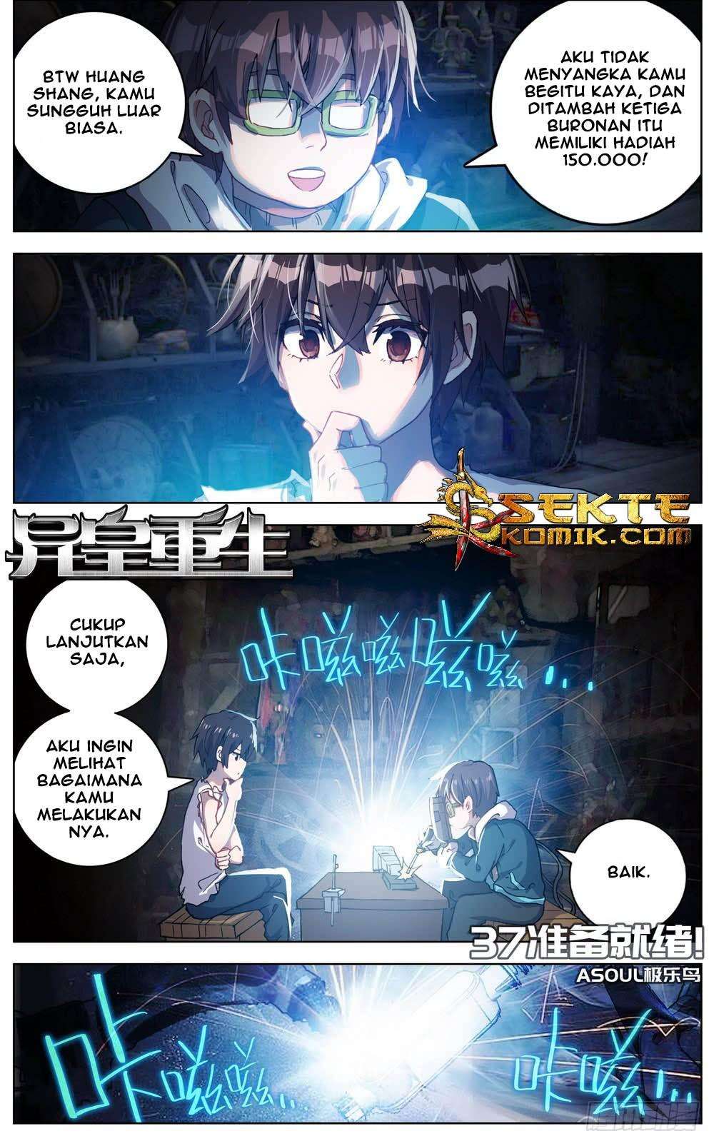 Baca Manhua Different Kings Chapter 37 Gambar 2