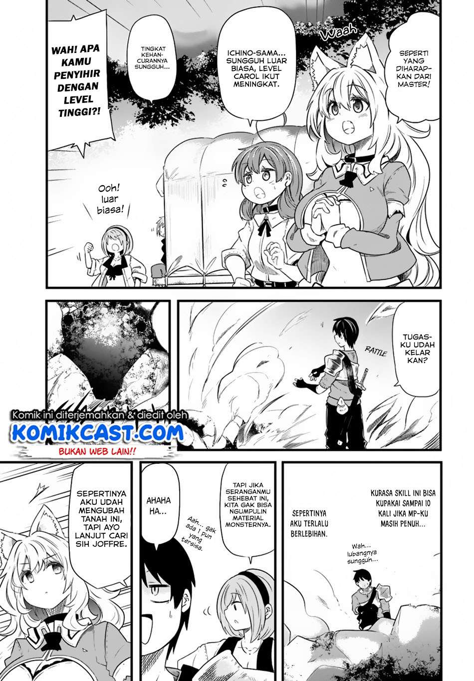 Seichou Cheat de Nandemo Dekiru you ni Natta ga, Mushoku dake wa Yamerarenai you desu Chapter 23 Gambar 26