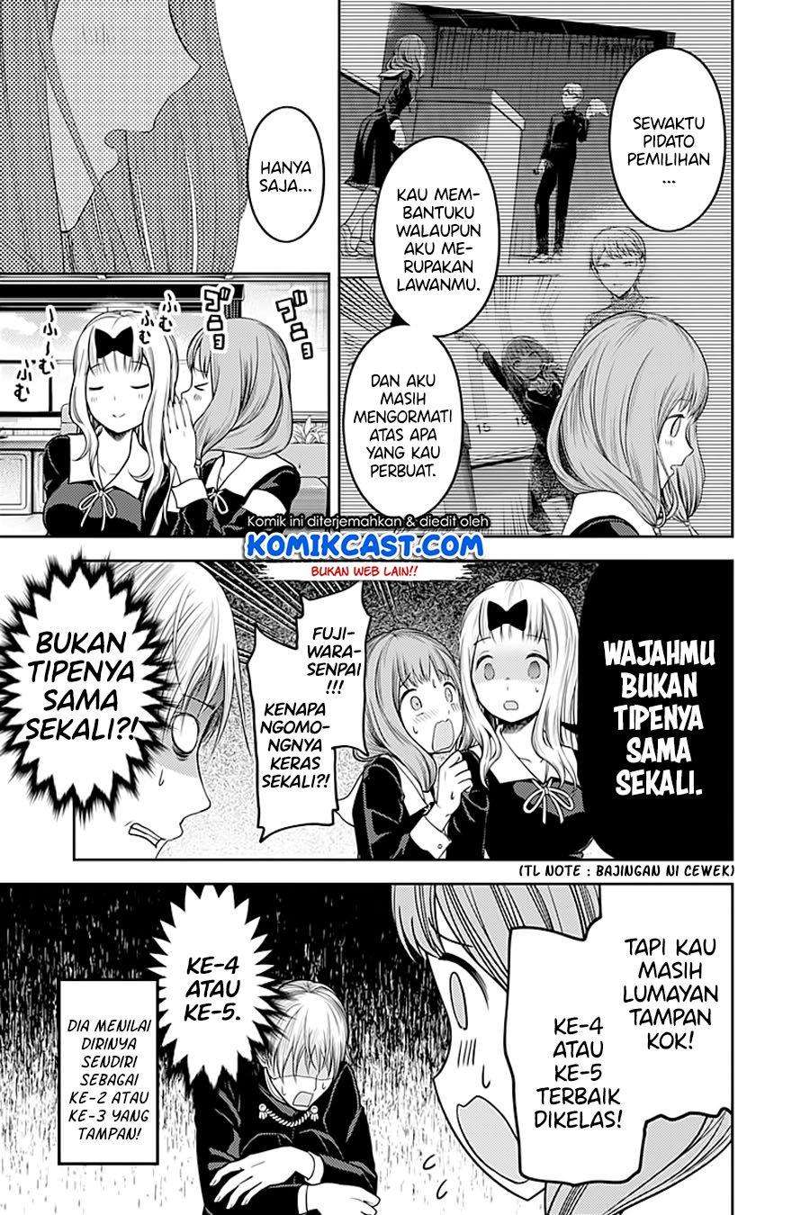 Kaguya-sama wa Kokurasetai – Tensai-tachi no Renai Zunousen Chapter 114 Gambar 12