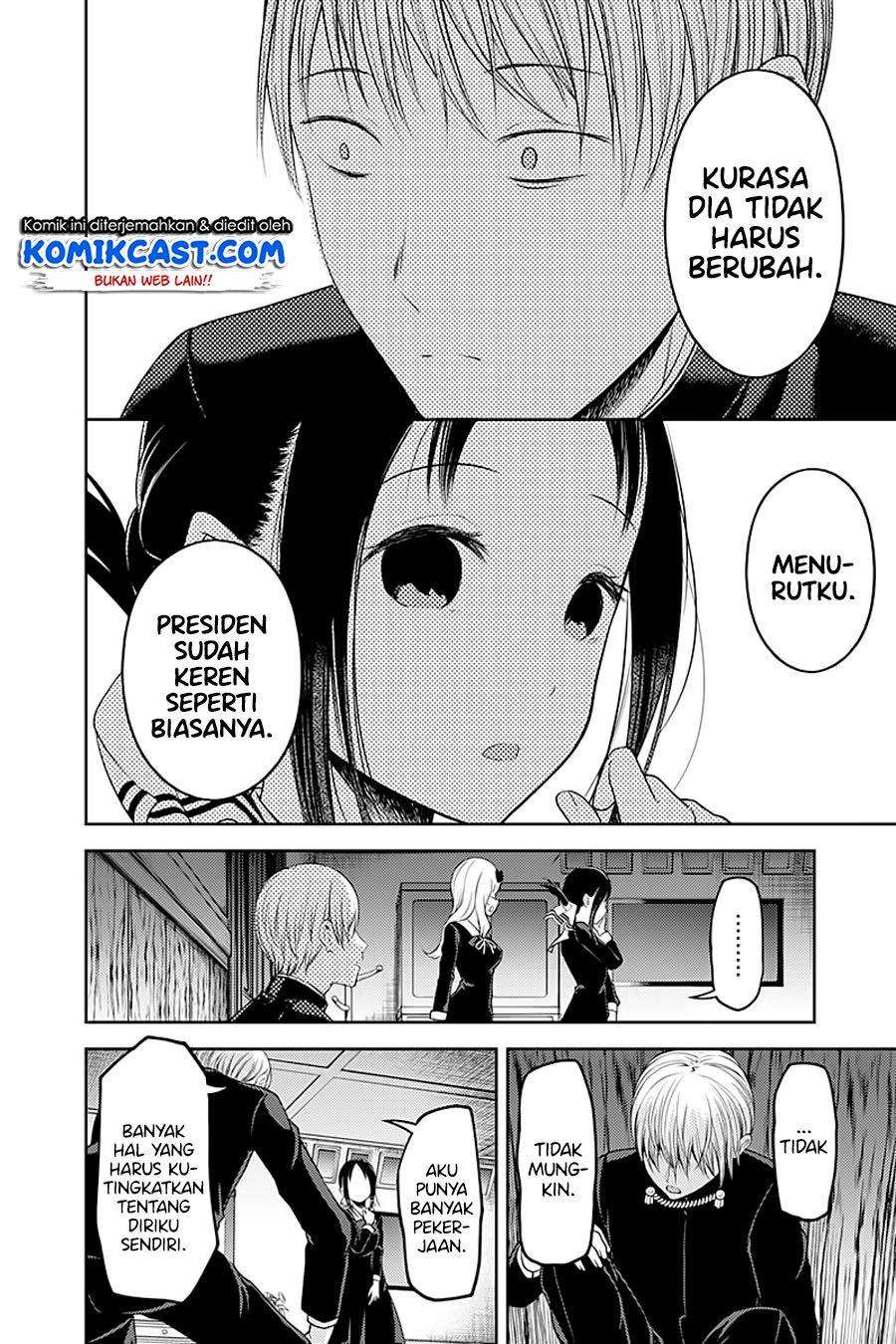 Kaguya-sama wa Kokurasetai – Tensai-tachi no Renai Zunousen Chapter 114 Gambar 17