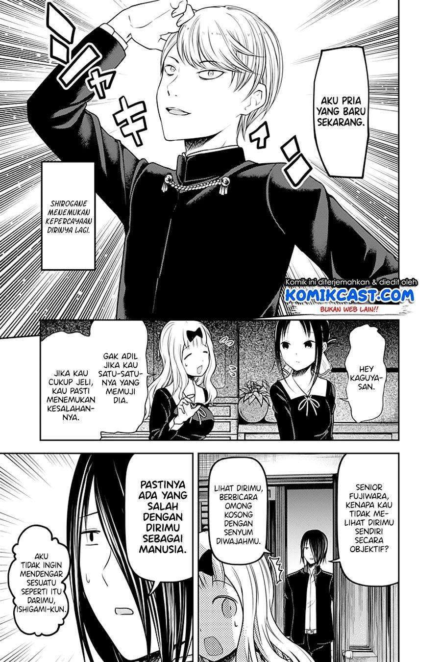 Kaguya-sama wa Kokurasetai – Tensai-tachi no Renai Zunousen Chapter 114 Gambar 18