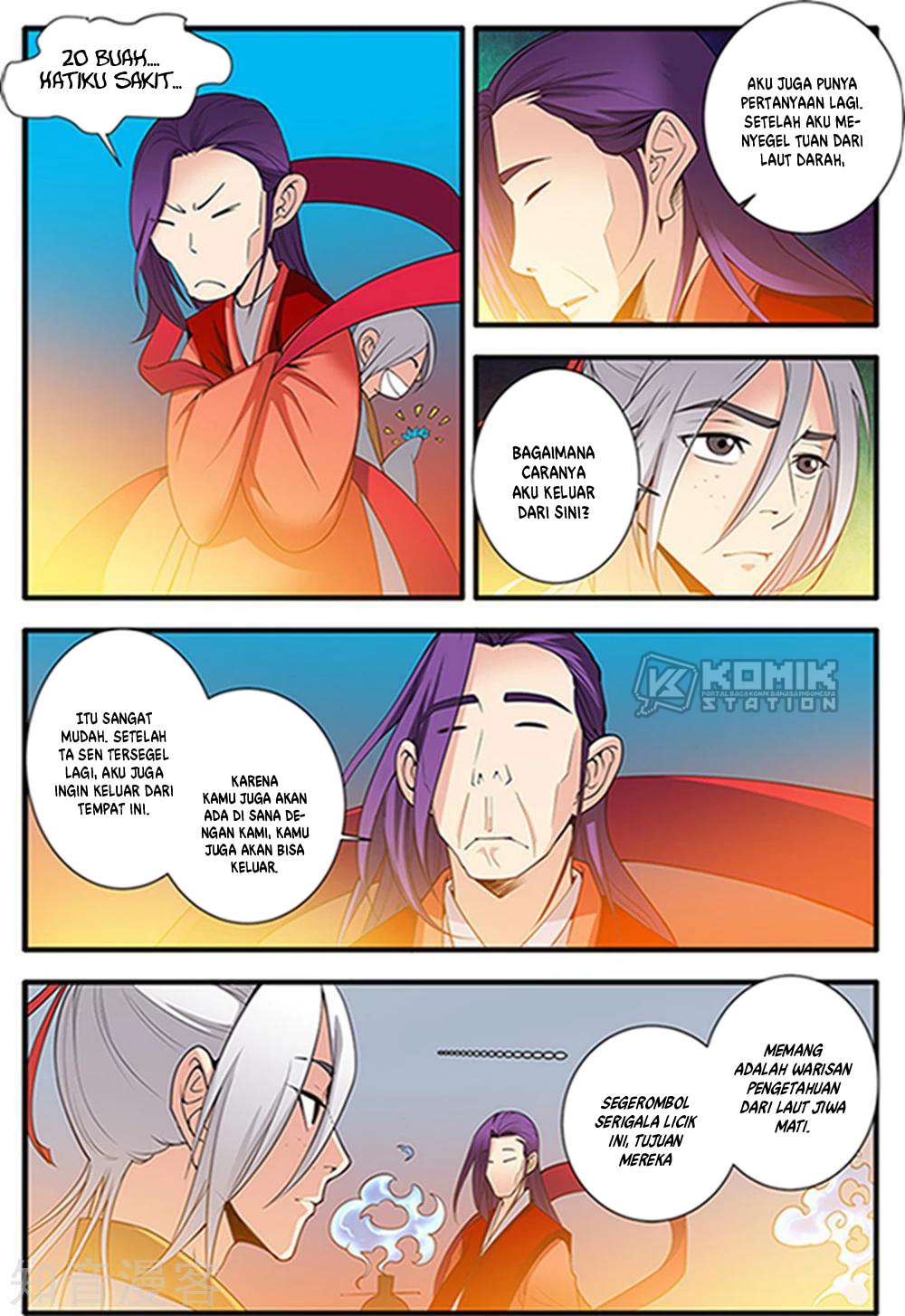 Xian Ni Chapter 124 Gambar 5