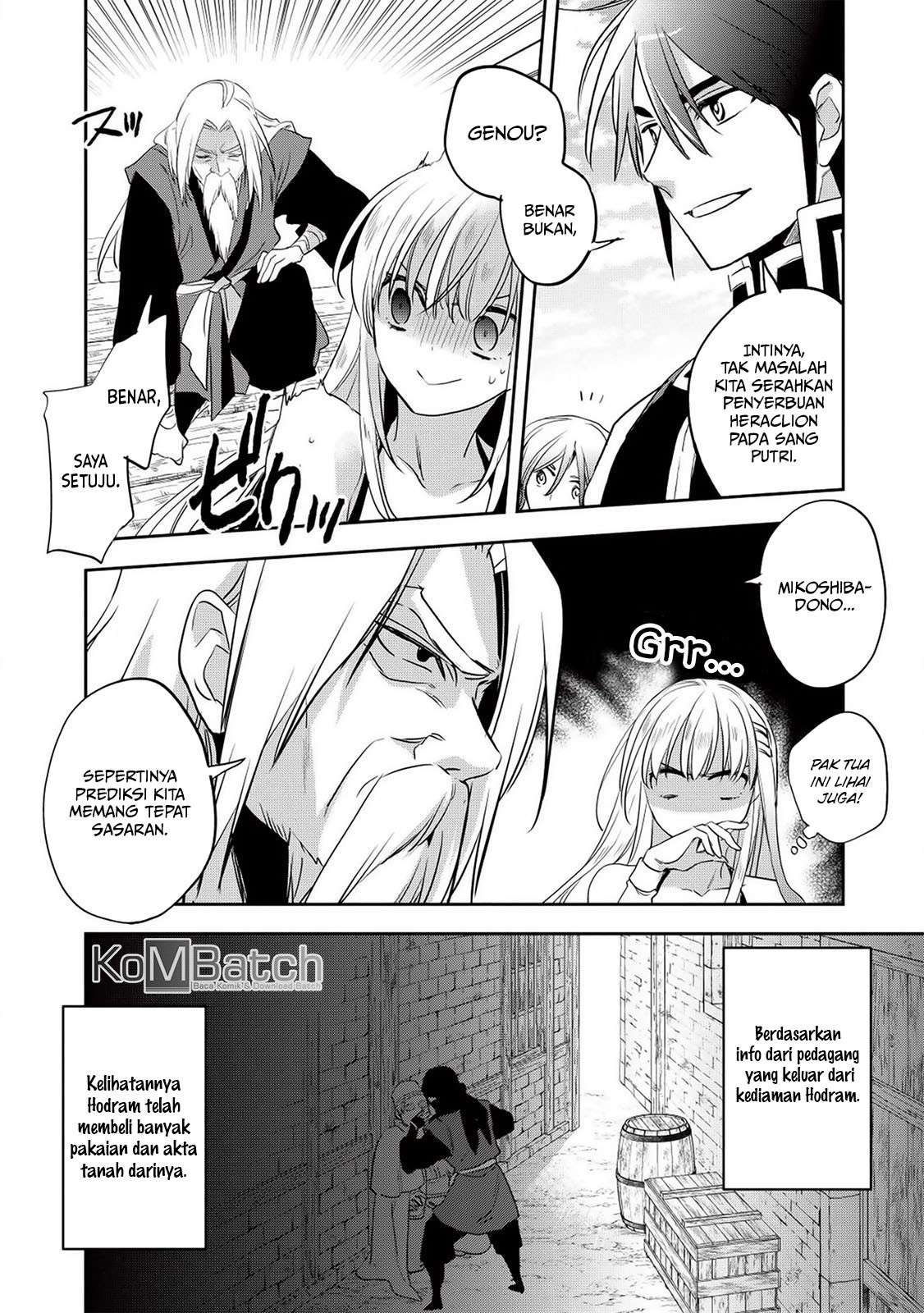 Wortenia Senki Chapter 23 Gambar 7