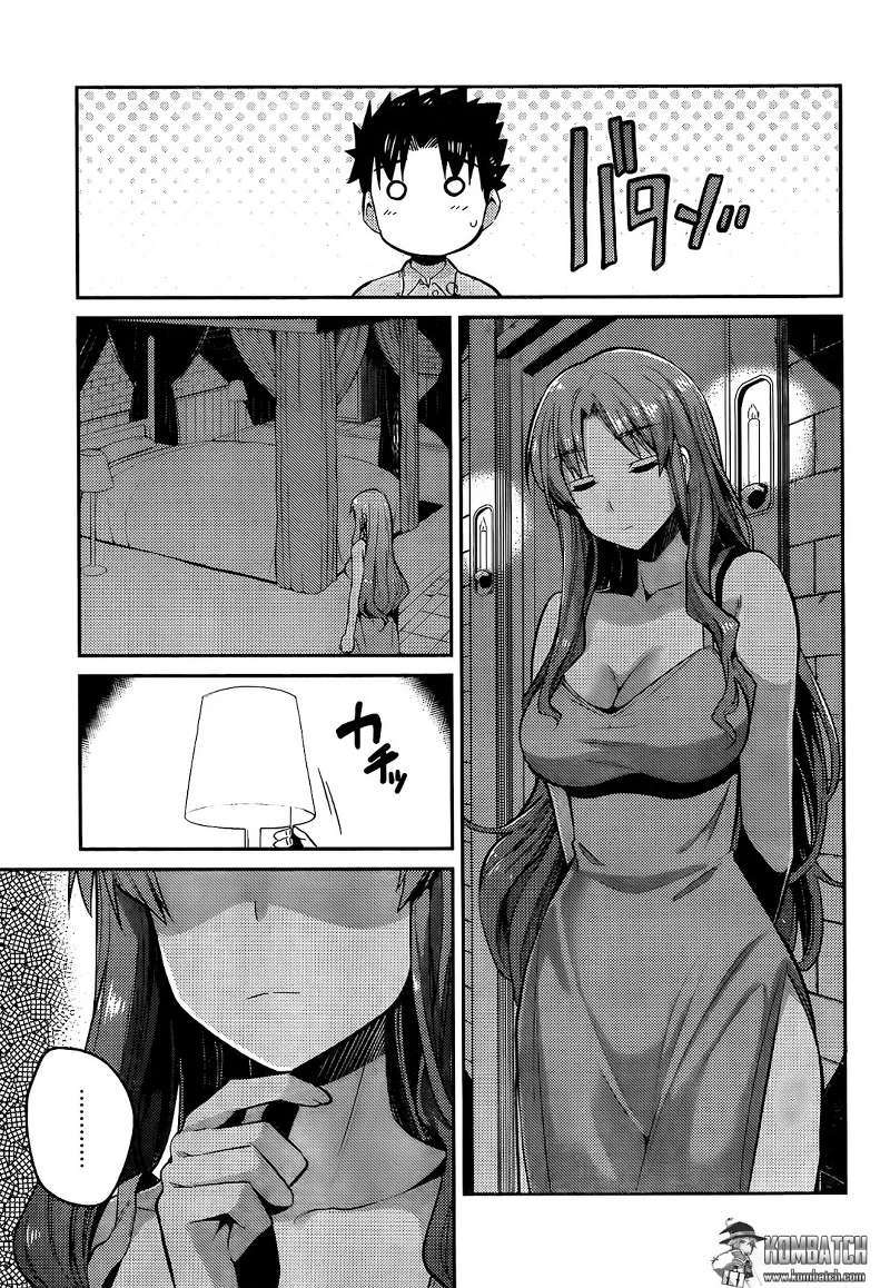  Risou no Himo Seikatsu Chapter 4 Gambar 14