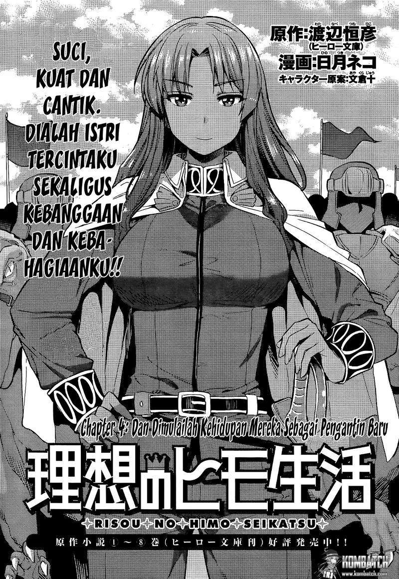 Baca Manga  Risou no Himo Seikatsu Chapter 4 Gambar 2