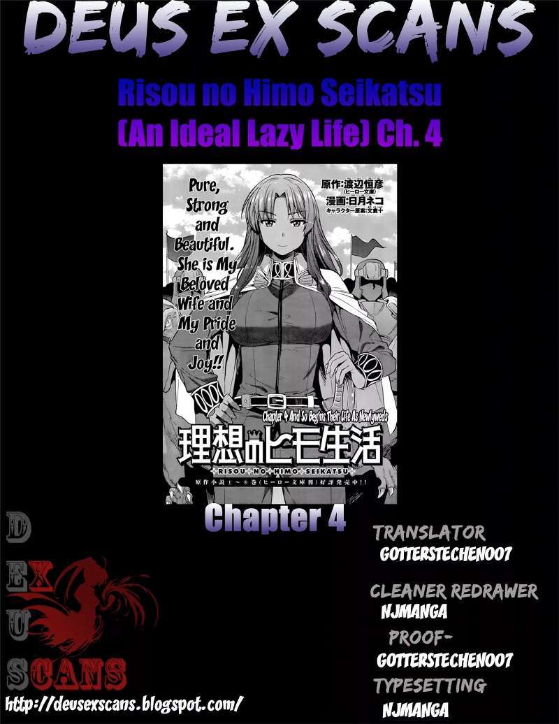  Risou no Himo Seikatsu Chapter 4 Gambar 35