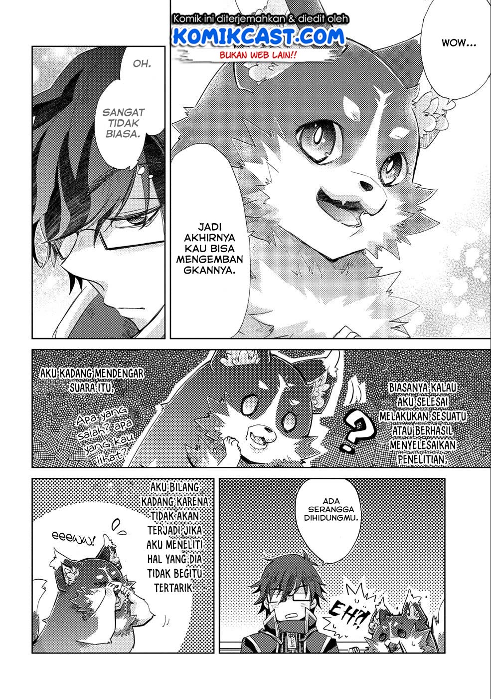 Yuukyuu no Gusha Asley no, Kenja no Susume Chapter 18 Gambar 24