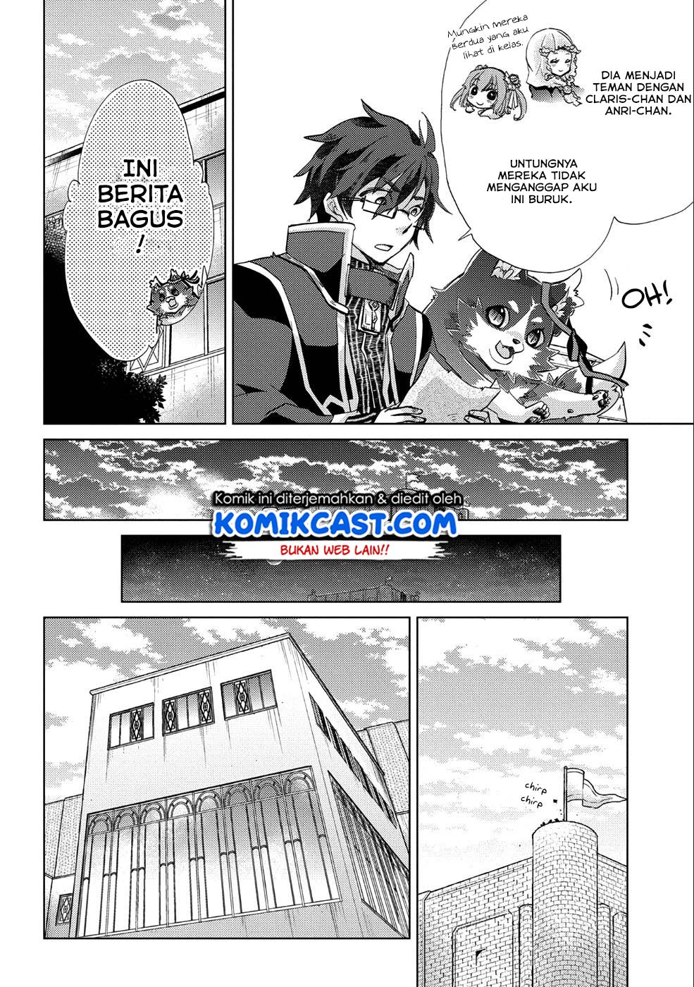 Yuukyuu no Gusha Asley no, Kenja no Susume Chapter 18 Gambar 26