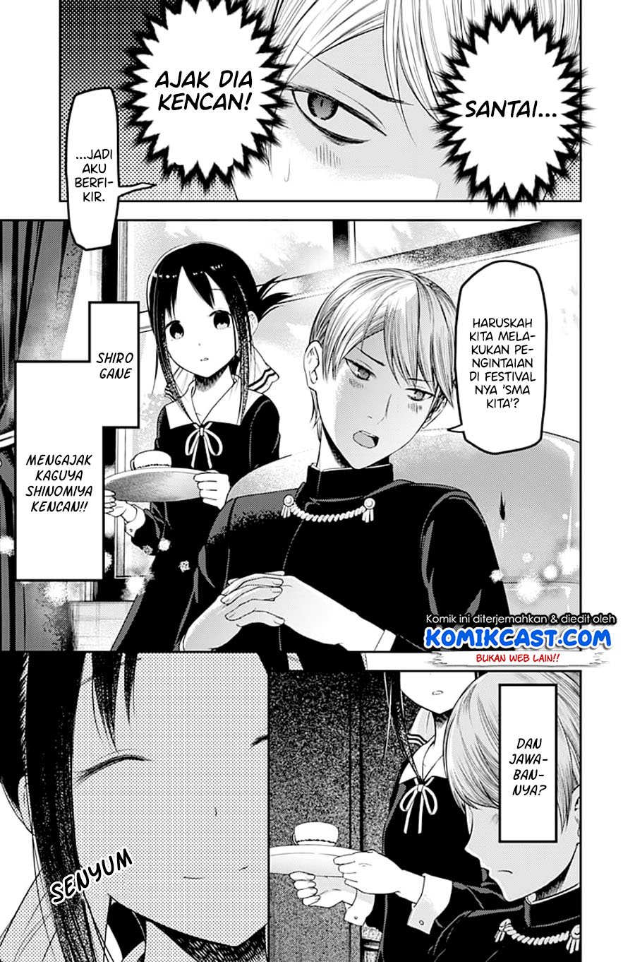 Kaguya-sama wa Kokurasetai – Tensai-tachi no Renai Zunousen Chapter 13 Gambar 4