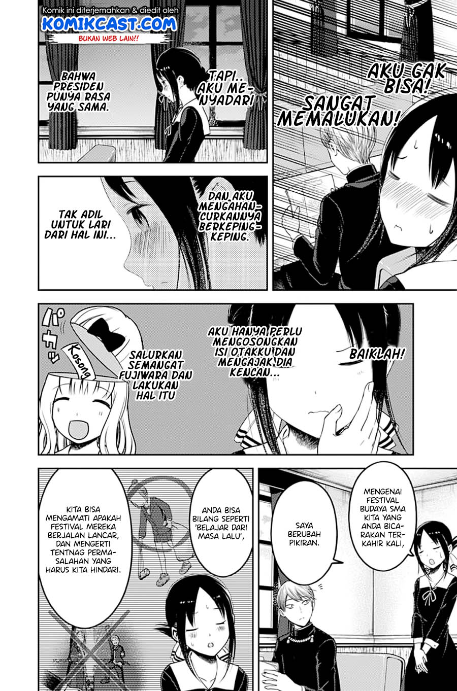 Kaguya-sama wa Kokurasetai – Tensai-tachi no Renai Zunousen Chapter 13 Gambar 9