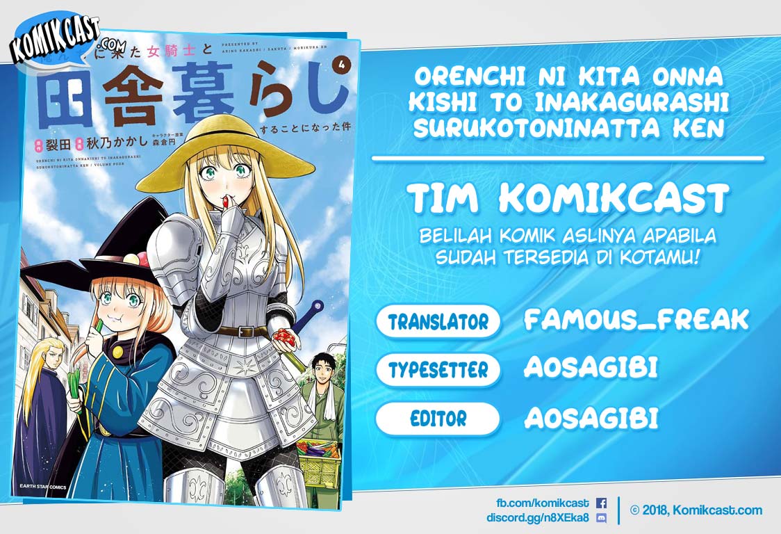 Baca Komik Orenchi ni Kita Onna Kishi to: Inakagurashi suru Koto ni Natta Ken Chapter 38 Gambar 1