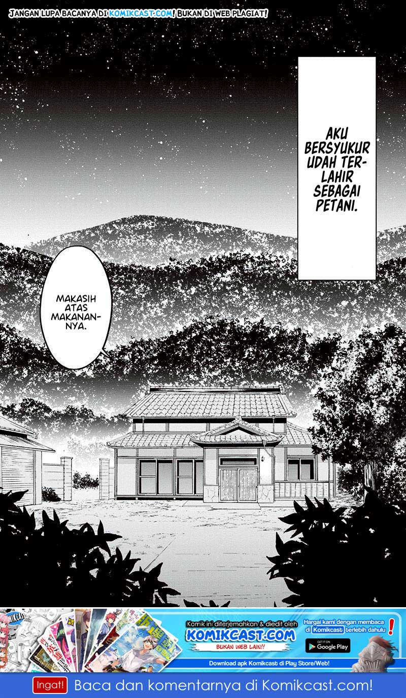 Orenchi ni Kita Onna Kishi to: Inakagurashi suru Koto ni Natta Ken Chapter 38 Gambar 21