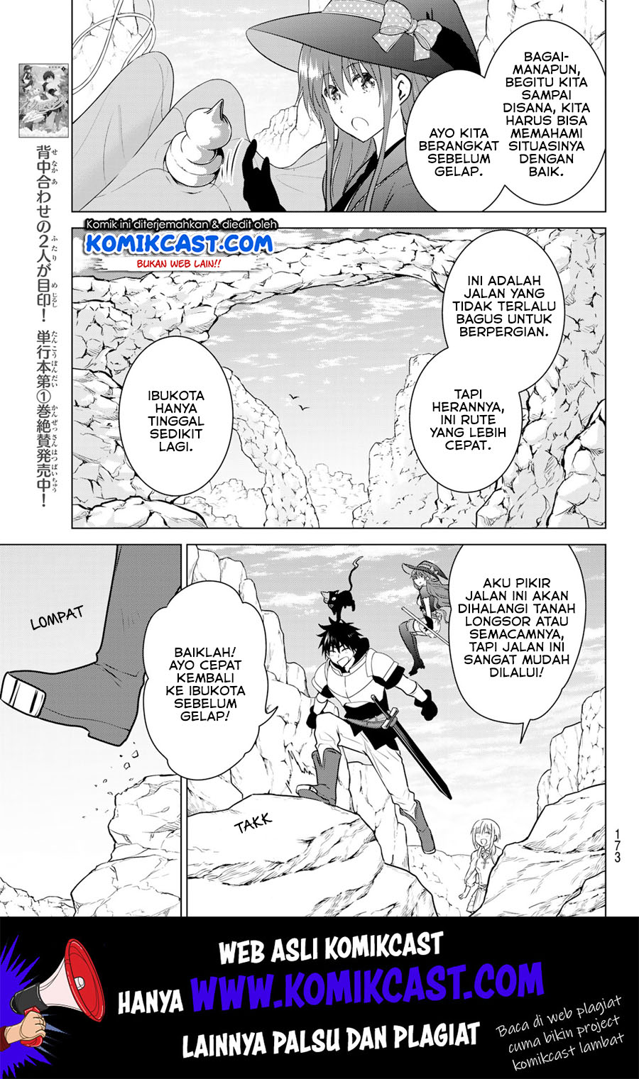 Necromance Chapter 16 Gambar 10