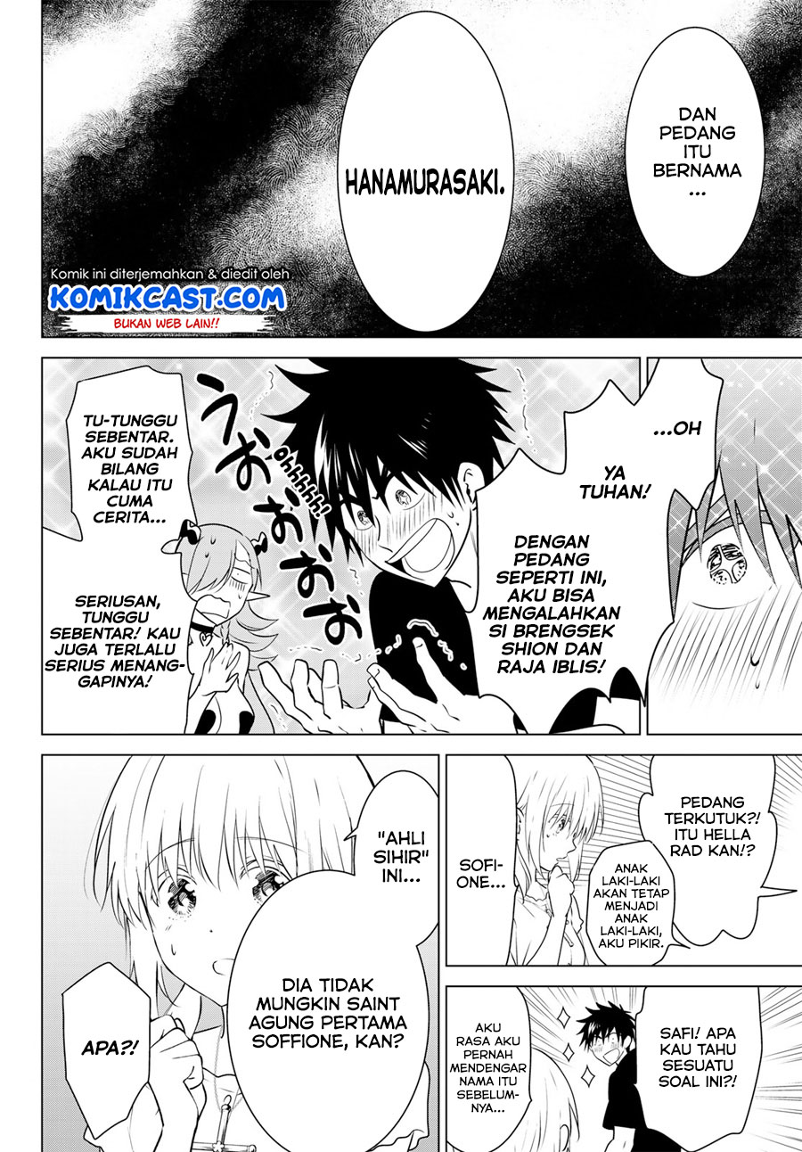 Necromance Chapter 15 Gambar 16