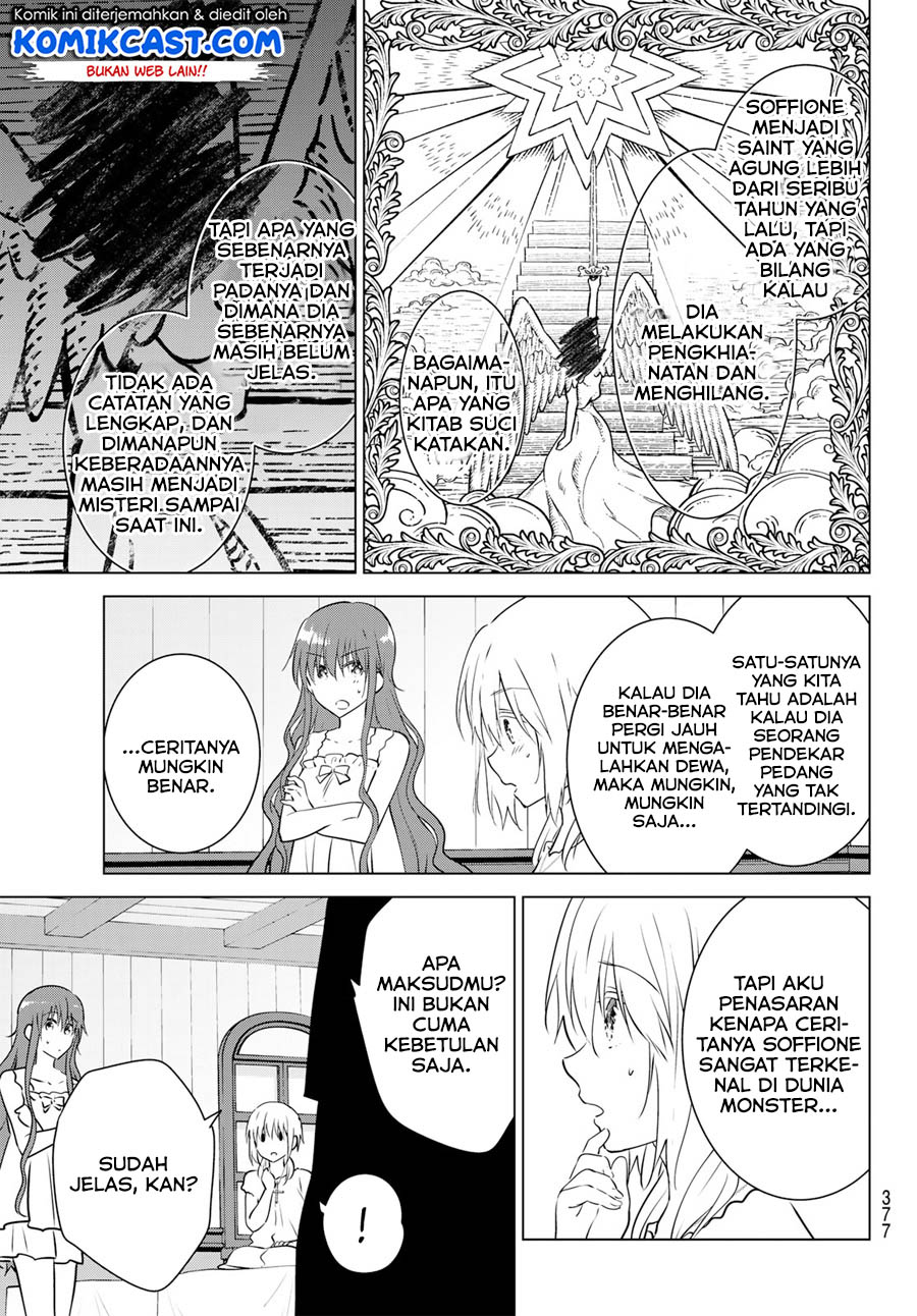 Necromance Chapter 15 Gambar 17