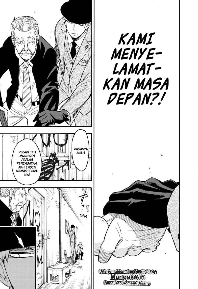 Spy X Family Chapter 21 Gambar 16