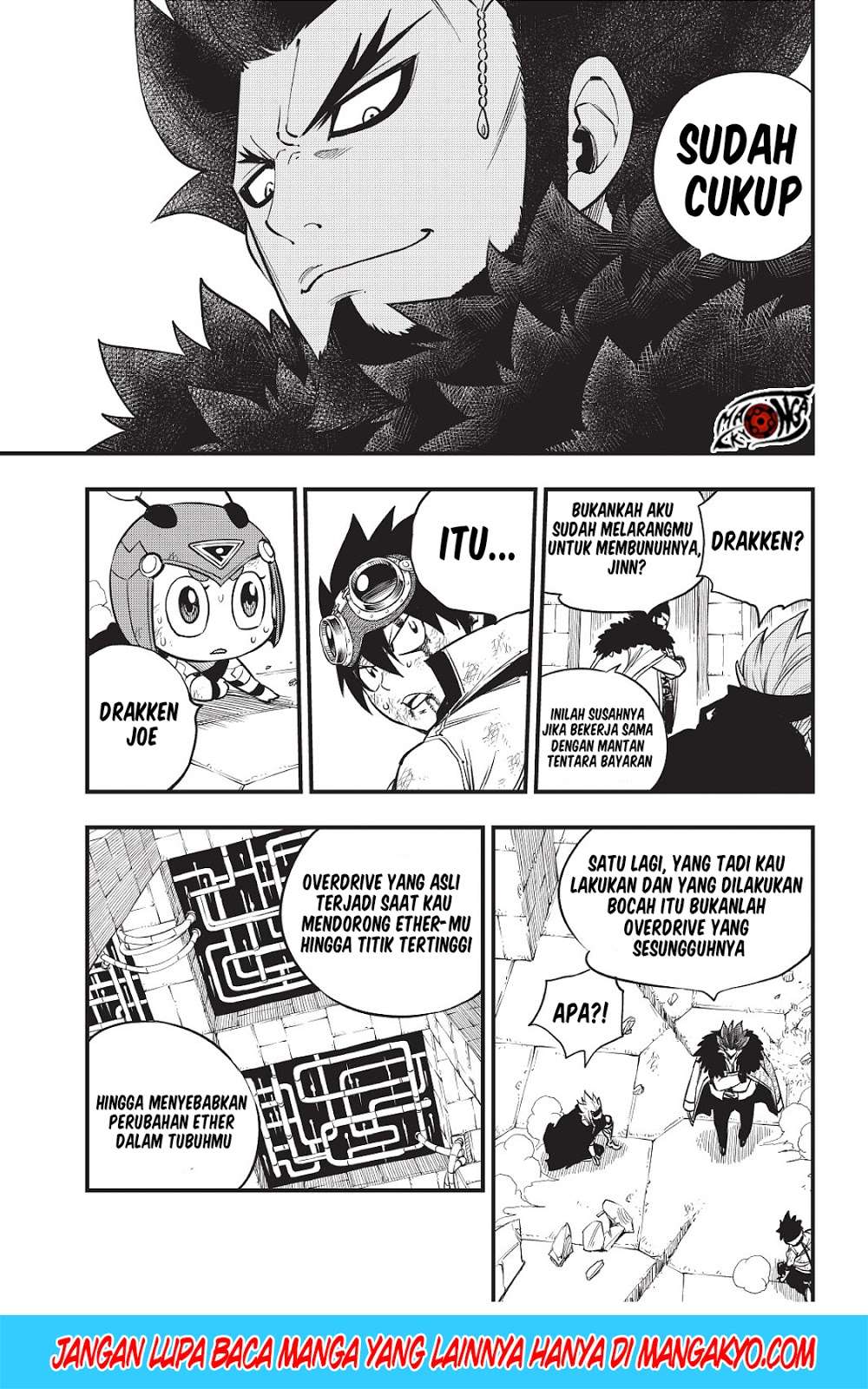 Eden's Zero Chapter 81 Gambar 20