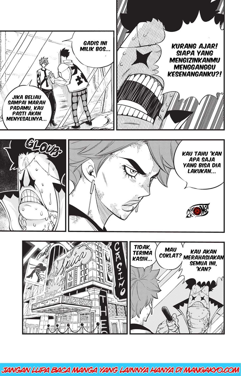 Eden's Zero Chapter 81 Gambar 8