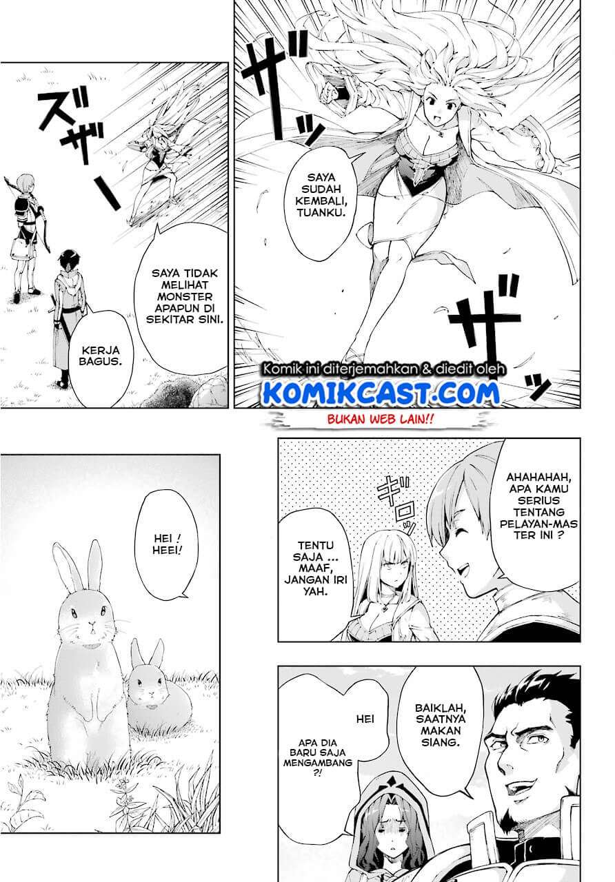 The Swordsman Called the Countless Swords Sorcerer Chapter 6 Gambar 16