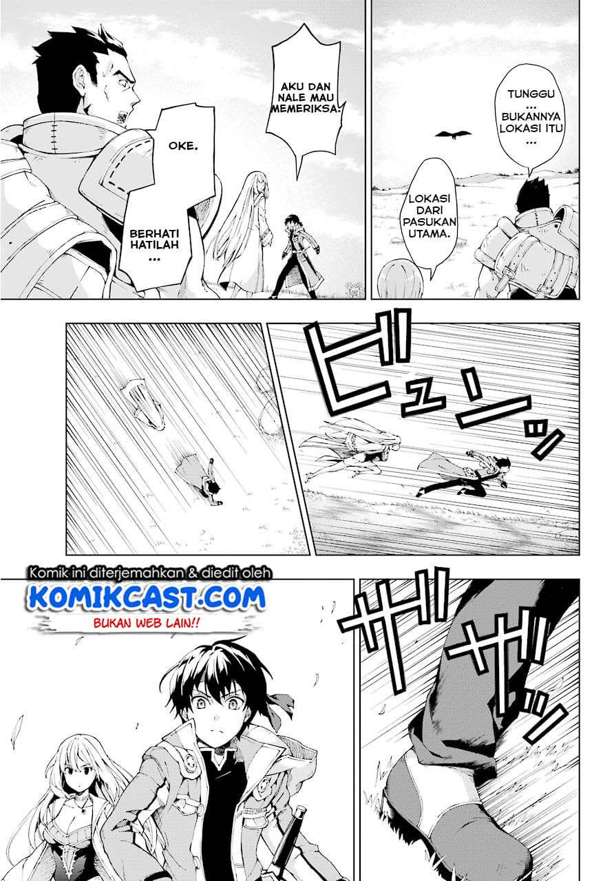 The Swordsman Called the Countless Swords Sorcerer Chapter 6 Gambar 20