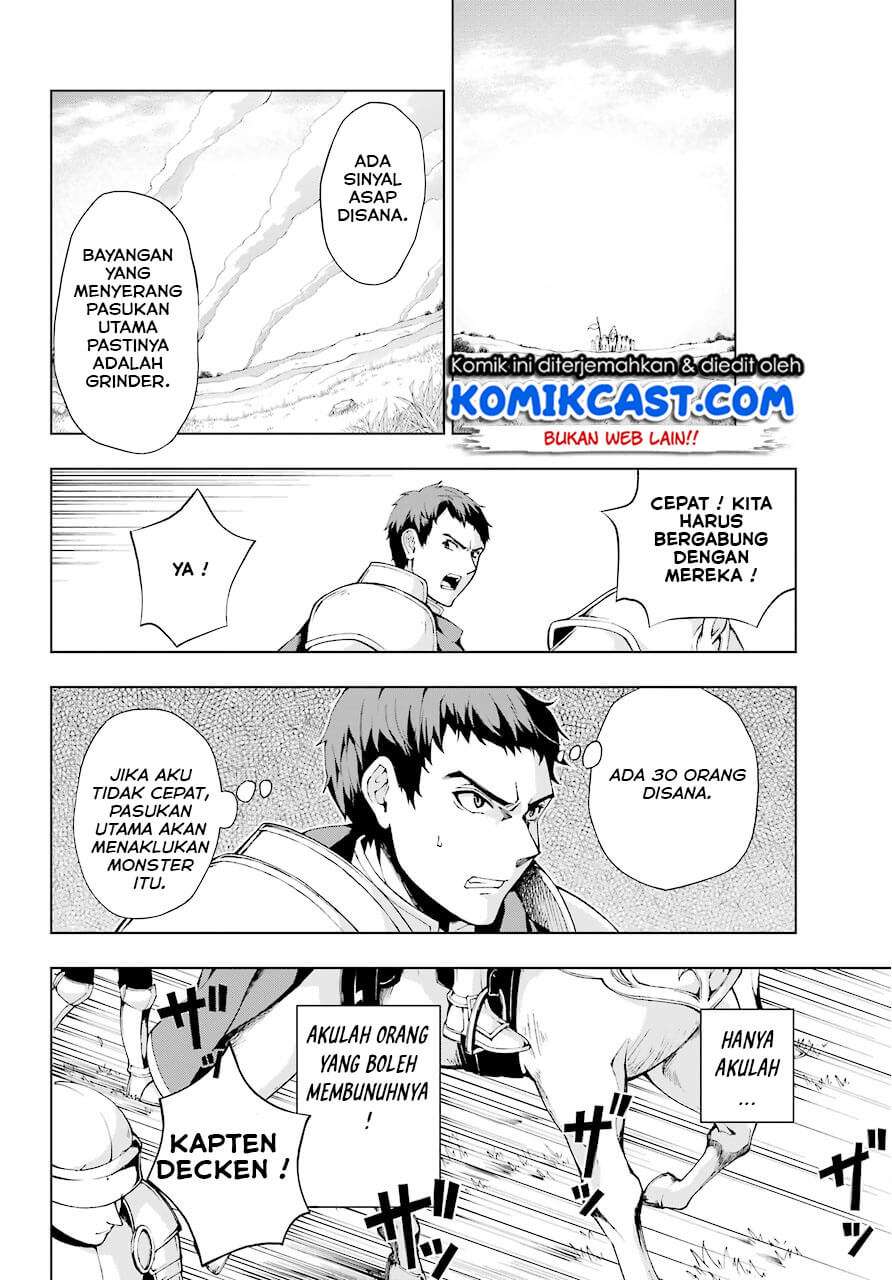 The Swordsman Called the Countless Swords Sorcerer Chapter 6 Gambar 26