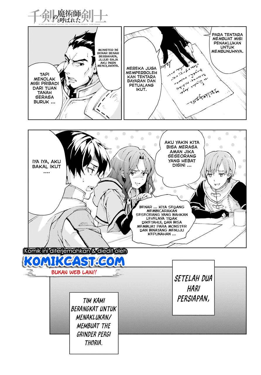 The Swordsman Called the Countless Swords Sorcerer Chapter 6 Gambar 8