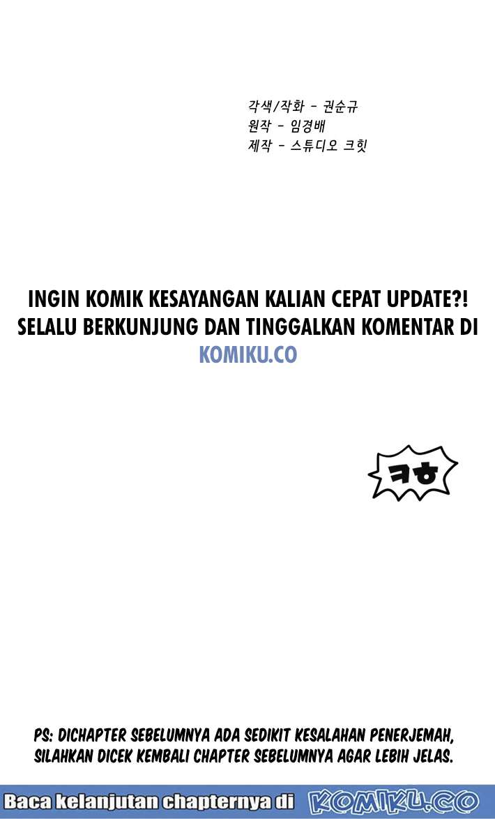Sword King Chapter 29 Gambar 76