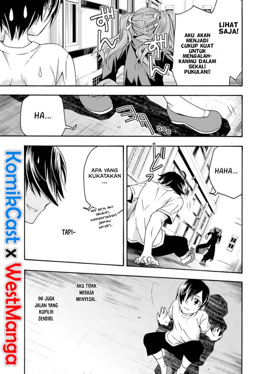 The Wrong Way to use Healing Magic  Chapter 27.2 Gambar 16