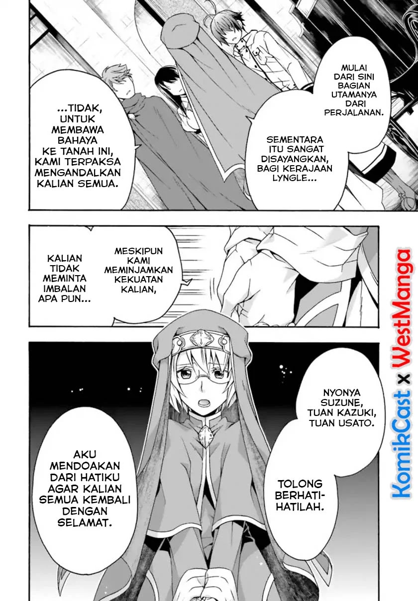 The Wrong Way to use Healing Magic  Chapter 27.2 Gambar 19