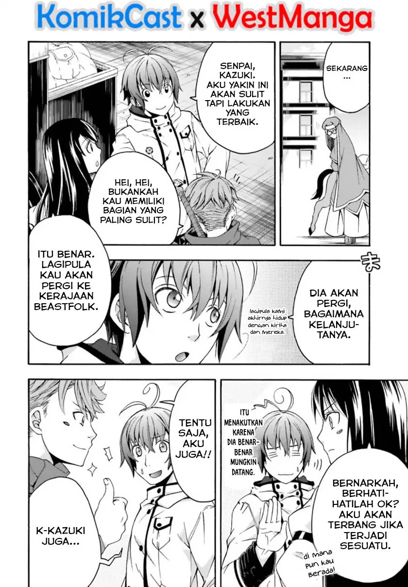 The Wrong Way to use Healing Magic  Chapter 27.2 Gambar 21