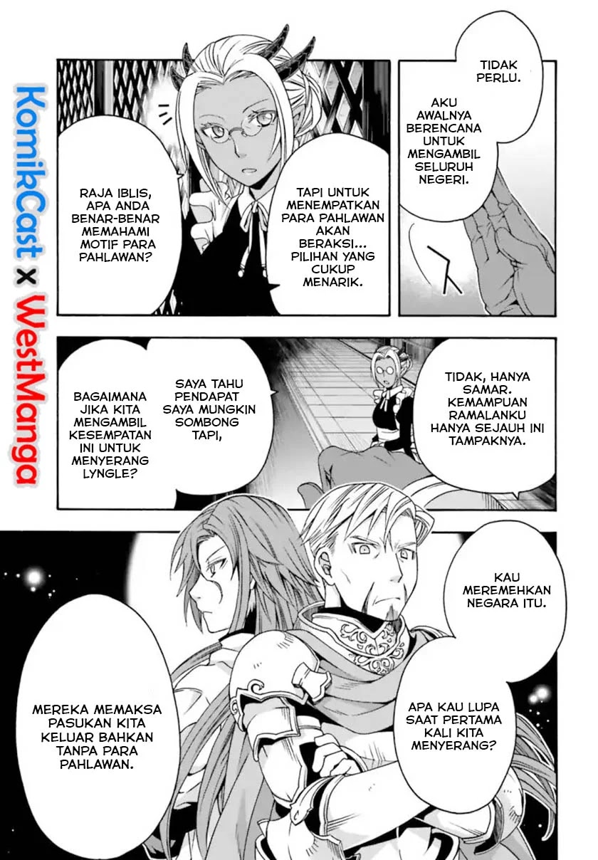 The Wrong Way to use Healing Magic  Chapter 27.2 Gambar 32