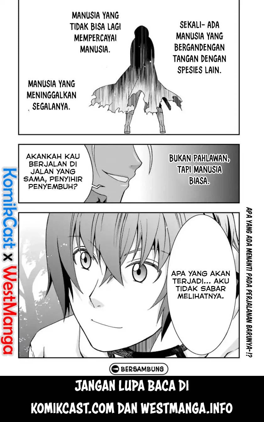 The Wrong Way to use Healing Magic  Chapter 27.2 Gambar 35