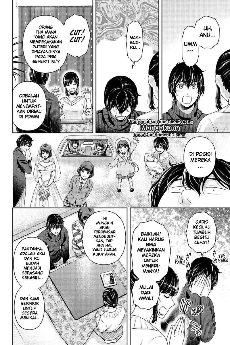 Domestic na Kanojo Chapter 261 Gambar 10