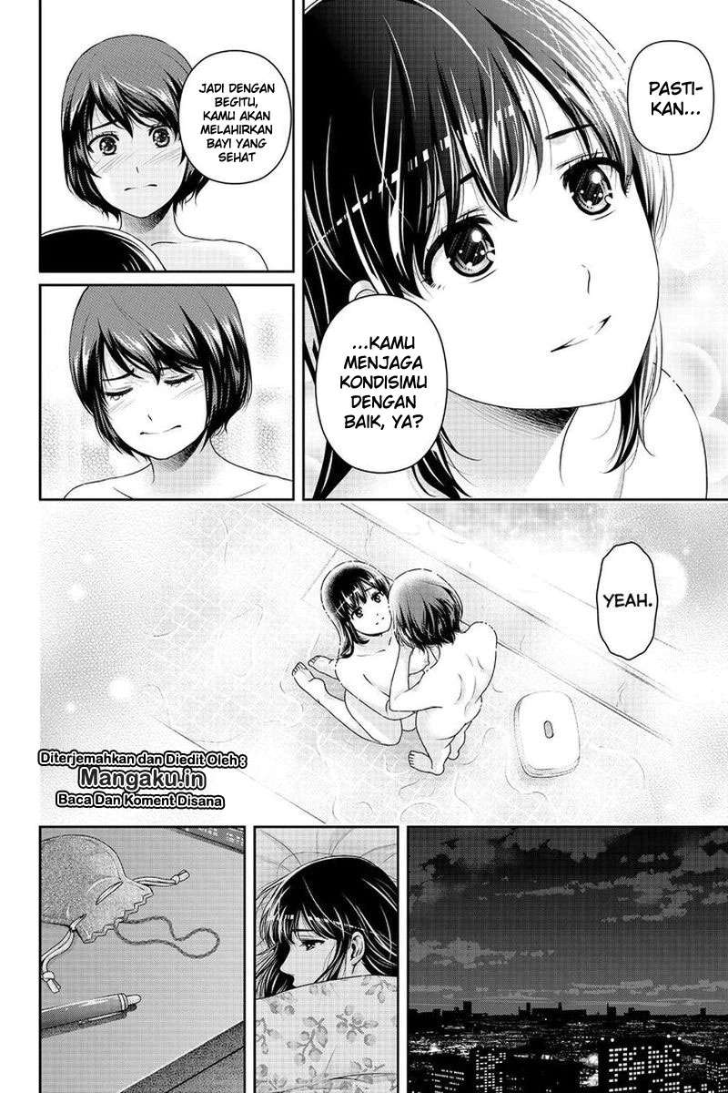 Domestic na Kanojo Chapter 261 Gambar 4