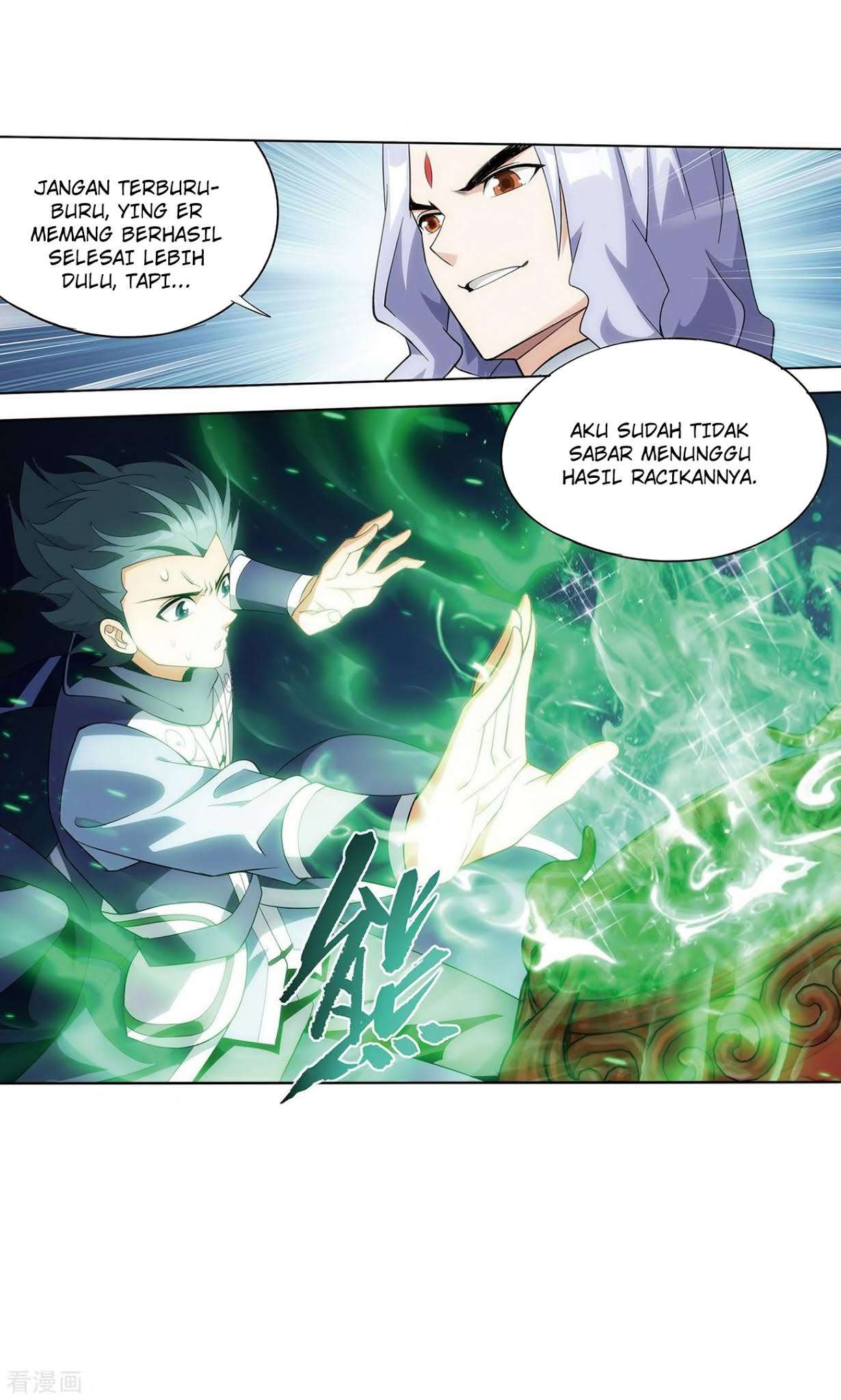 Battle Through the Heavens Chapter 280 Gambar 30