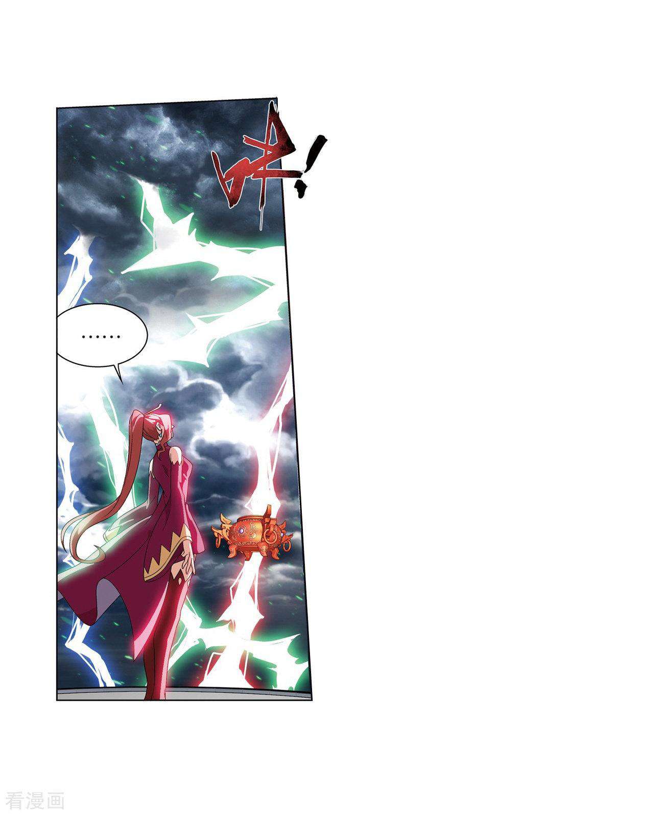 Battle Through the Heavens Chapter 280 Gambar 34