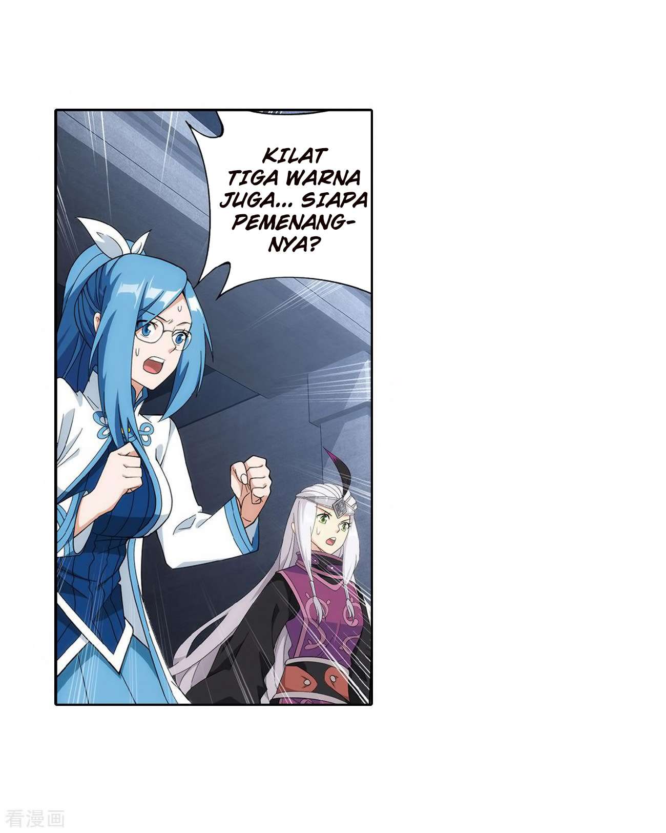 Battle Through the Heavens Chapter 280 Gambar 44