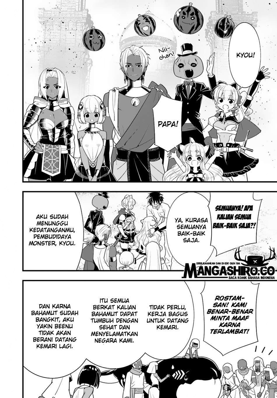 Isekai desu ga Mamono Saibai shiteimasu. Chapter 25 Gambar 24