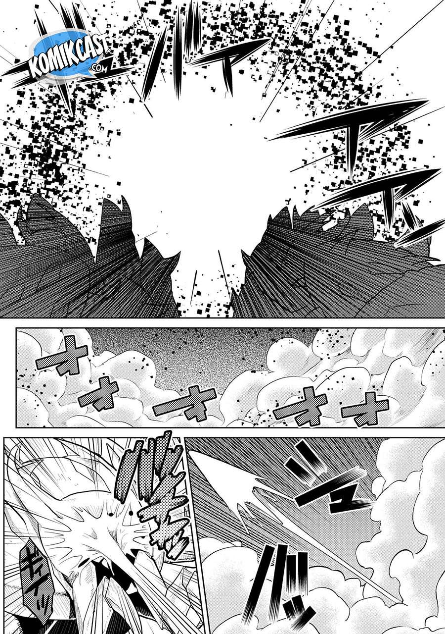 Kumo desu ga, Nani ka? Chapter 42.1 Gambar 3