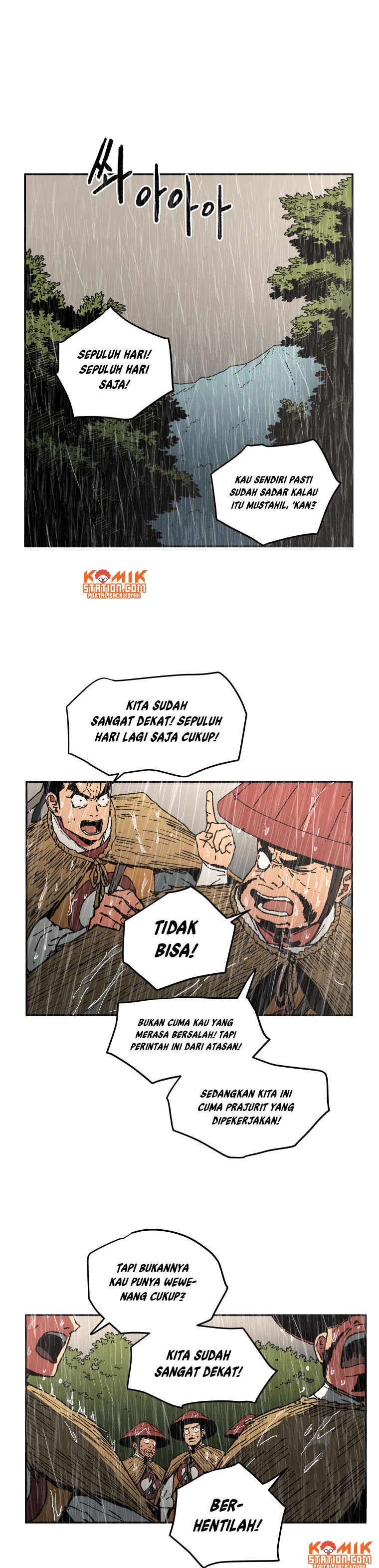 Peerless Dad Chapter 23 Gambar 4