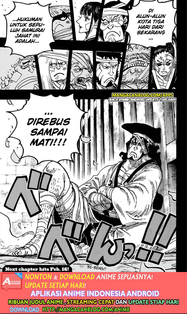 One Piece Chapter 970 Gambar 16