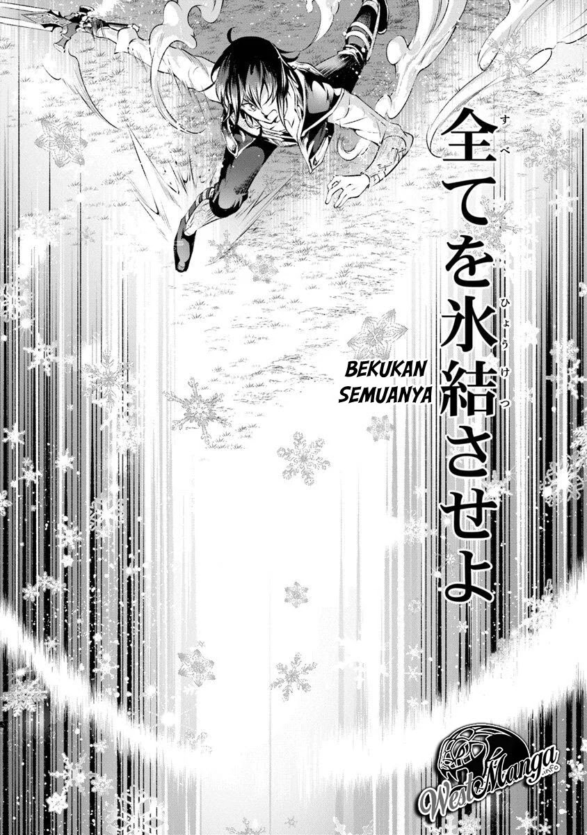 Kamigami ni Sodaterare Shimo no, Saikyou to Naru Chapter 3.1 Gambar 14